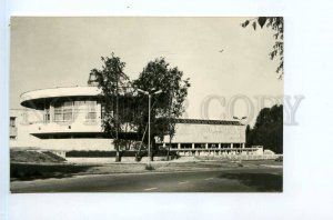 253979 RUSSIA VYBORG Restaurant SEVER and store postcard