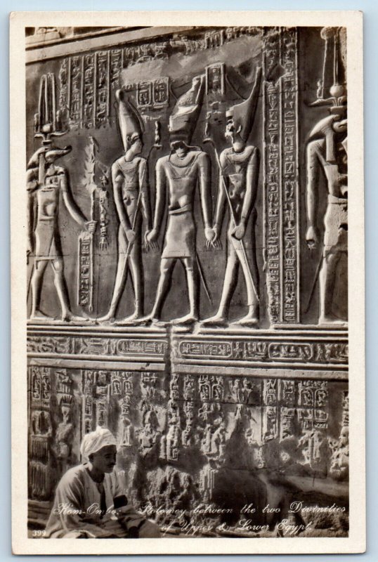 Upper and Lower Egypt Postcard Ptolomey Between Two Divinities c1940s RPPC Photo