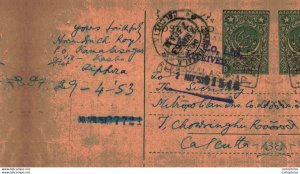 Pakistan Postal Stationery 9 p to Calcutta