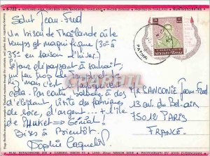 Modern Thailand Post Card