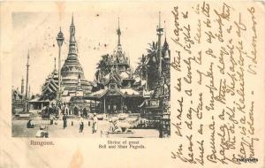 1907 Rangoon Shrine Bell Shan Pagoda undivided postcard 1216