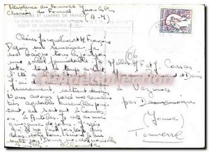 Modern Postcard Juan Les Pins Vu Du Cap D'Antibes