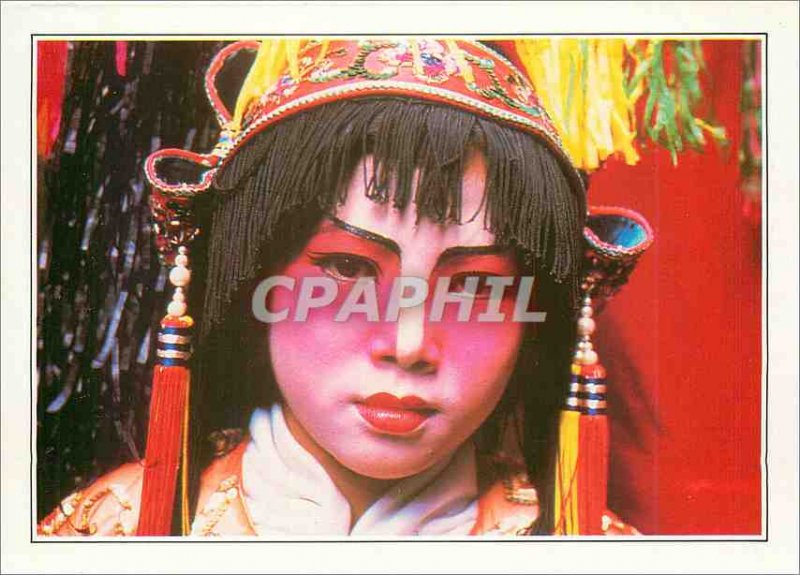 Postcard Modern Singapore Chinese Actress