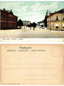 CPA AK KARLSTAD King Street SWEDEN (418724)