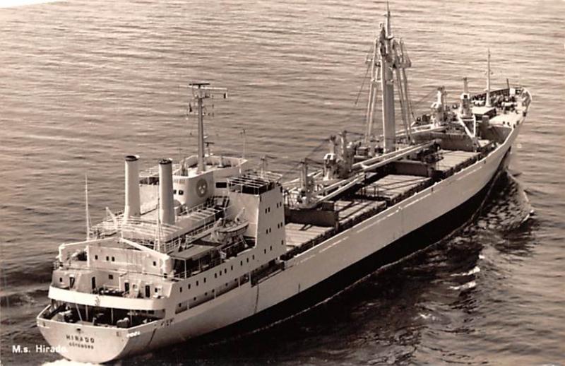 Ms Hirado Real Photo Freighter Ship Unused 