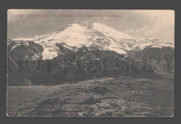 089442 CAUCASUS Vicinities of Kislovodsk Elbrus mountain Old