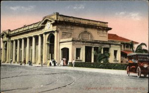 Panama City Panama Railroad Train Station Depot c1910 Vintage Postcard