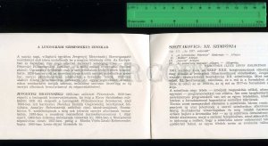 229328 Ilya Shpilberg Great VIOLINIST program 1961 year