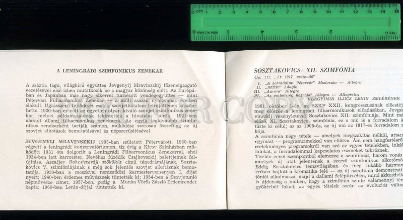 229328 Ilya Shpilberg Great VIOLINIST program 1961 year