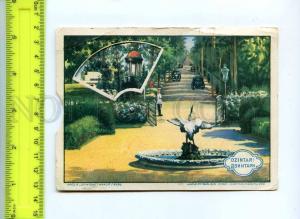 222301 USSR LATVIA DZINTARI stork fountain mechanical card  