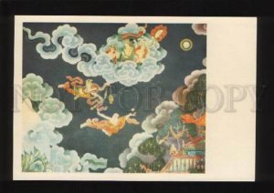 051926 CHINA TIBET Wall list Flying spirits Old PC