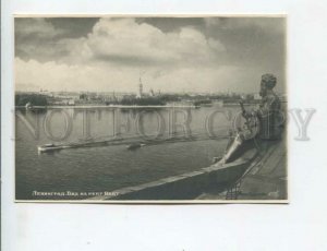 434122 Leningrad view Neva river boats photo Sergeev Soyuztorgreklama 1952 photo