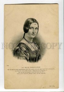 3083332 FRANCE ROYAL FAMILY La Belle ferronniere Vintage PC