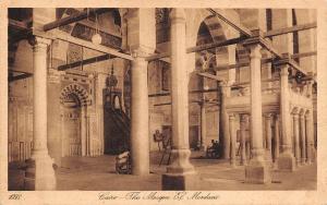 BR44434 the mosque el merdani Cairo egypt