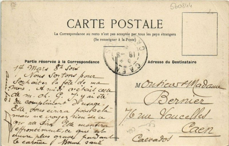 CPA PARIS 5e Cabaret de la Biche Rue Geoffroy-St-HILAIRE (560844)