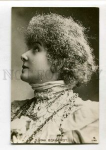 3146969 Sarah BERNHARDT French DRAMA Actress Vintage PHOTO PC