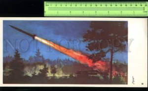 231034 Soviet missiles weapons start old POSTER