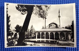 Vintage Tekich and Solimanich Mosque on Barada River Damascus Syria Postcard