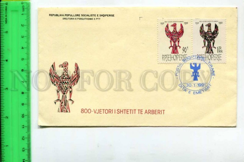 425125 ALBANIA 1991 year Coats of Arms First Day COVER
