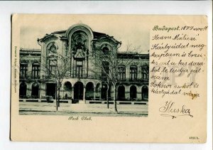 3152068 Hungary BUDAPEST Park Club Vintage 1899 postcard