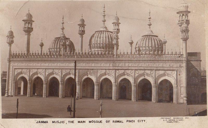 Jamma Musjid Rawal Mosque Pindi City Pakistan Antique Postcard