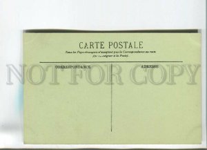 482586 FRANCE PARIS Eiffel Tower pleasure steamer Vintage postcard