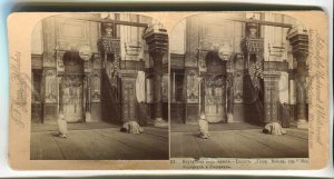 465998 1896 year Egypt Cairo interior of mosque Calaun Underwood STEREO PHOTO