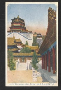 PEPING CHINA PEKING CHINESE THE SUMMER PALACE OLD VINTAGE POSTCARD