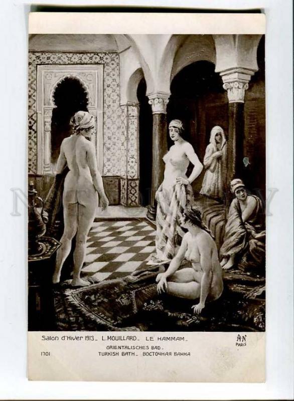 257121 MOUILLARD Turkish Bath NUDE Slave HAREM Vintage SALON