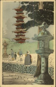 Japan Japanese Art Pagoda & People in Street c1905 Postcard