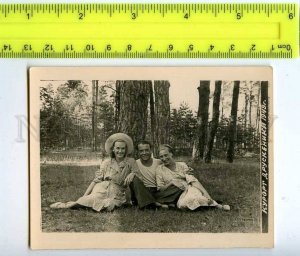 213132 Lithuania Druskininkai resort family 1949 year photo