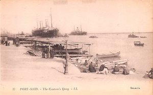 Custom's Quay Port Said Egypt, Egypte, Africa Unused 