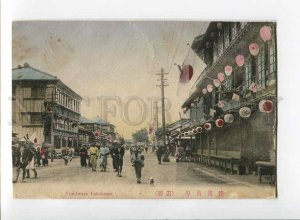 3070786 JAPAN Yoshiwara Yokohama Vintage PC