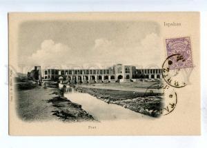 193211 IRAN Persia ISFAHAN bridge Vintage undivided RPPC