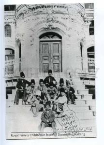 221544 IRAN Persia Royal Family Children Domitory Building 