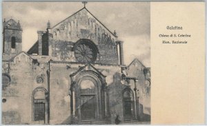 60680 - vintage postcard - LECCE province: Galatina-