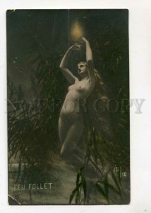 3096498 NUDE WITCH as Feu Follet LONG HAIR vintage TINTED PC