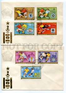 492595 MONGOLIA 1978 FIFA World Cup Argentina space SET FDC Souvenir Sheet 