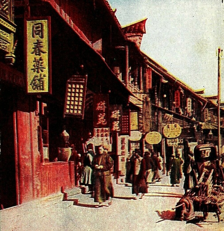 Nanking Road Shanghai China Street View UNP 1910s Postcard Unused