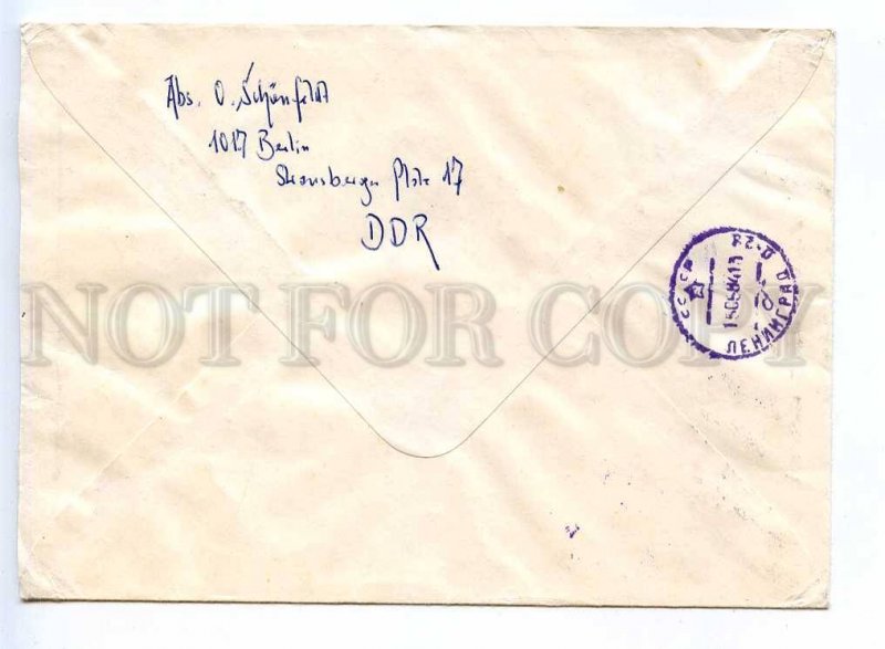 272998 DDR East Germany to USSR 1984 registered Express COVER