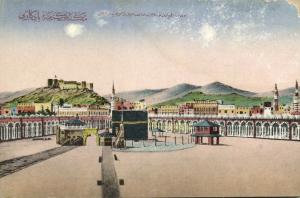 saudi arabia, MECCA MAKKAH, Holy Kaaba (1910s) Islam