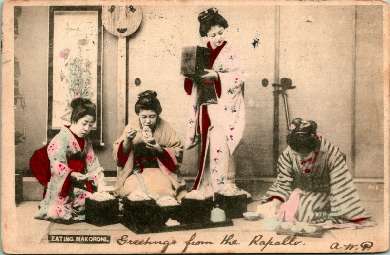 Vtg Carte Postale 1905 Japon Geisha Filles Eating Macaroni - Shanghai & 2 US