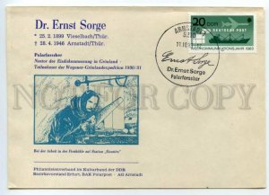 491363 1983 year East Germany GDR polar explorer Ernst Sorge COVER