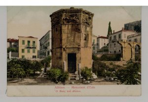 Greece - Athens. Tower of the Winds, Aeolus Monument