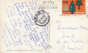 Postcard Israel Tel Aviv 2nd of November Square