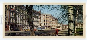 484710 1980 Vologda Sovetsky Prospekt Severnaya Hotel Main Post Office photo