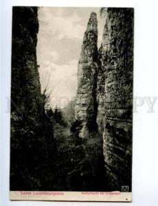 158211 LUXEMBOURG Postmark HOTEL CHEVAL BLANC Echternach RPPC