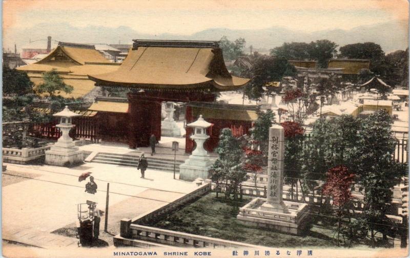 KOBE, JAPAN     View  of  MINATOGAWA  SHRINE   c1910s   Handcolored   Postcard