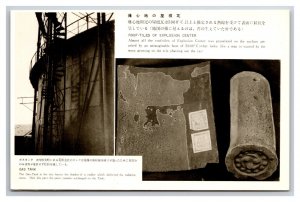 Images of Atomic Bond Explosion Center HIroshima Japan UNP Postcard K18