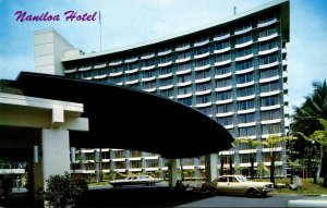 Hawaii Hilo Bay The Naniloa Hotel